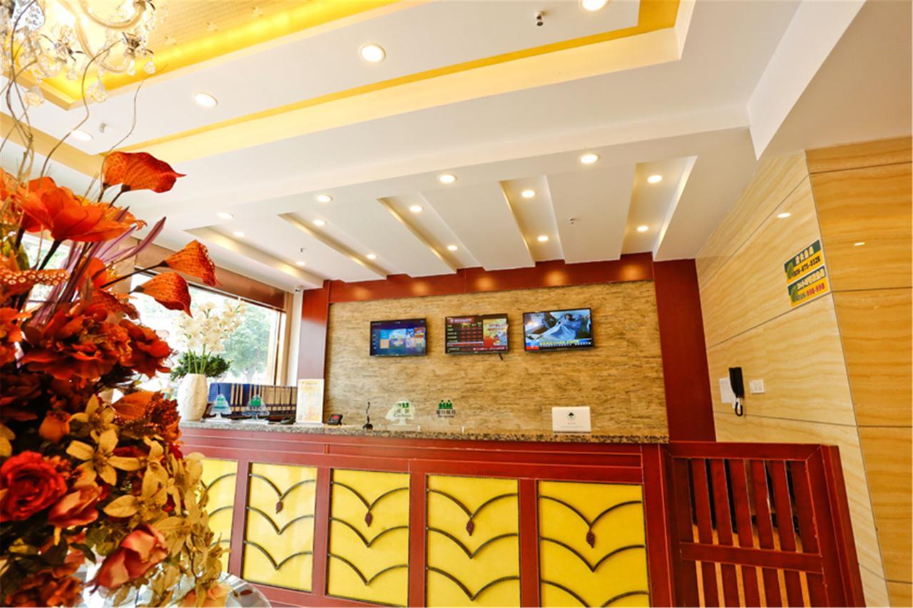 Shell Jiangsu Suzhou Industry District Spotrts Center Jinliang Street Hotel Exterior photo